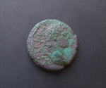 #M405# Roman provincial bronze coin of Caracalla from 198-217 AD (Marcianopolis)