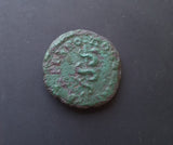 #M405# Roman provincial bronze coin of Caracalla from 198-217 AD (Marcianopolis)