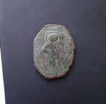 #M348# Byzantine Half Tetarteron coin of John II from 1117-1143 AD