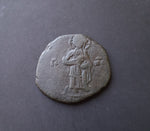 #M157# Byzantine Half Tetarteron coin of John II from 1117-1143 AD