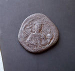 #M197# Byzantine Tetarteron coin of John II from 1117-1143 AD