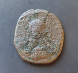 #M226# Byzantine Follis coin of Basil II from 1020-1028 AD (Constantinople)