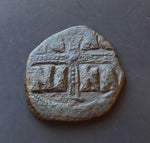 #M066# Byzantine Follis coin of Michael IV from 1034-1041 AD