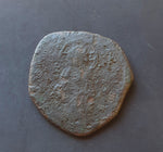 #M066# Byzantine Follis coin of Michael IV from 1034-1041 AD