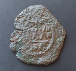 #L935# Byzantine Follis coin of Phocas from 602-610 AD