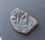 #L904# Byzantine Follis coin of Heraclius from 610-641 AD (Constantinople)