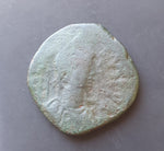 #L912# Byzantine Follis coin of Justin I from 518-527 AD