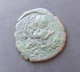 #H640# Byzantine Follis coin of Nicephorus III from 1078-1081 AD