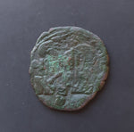 #H640# Byzantine Follis coin of Nicephorus III from 1078-1081 AD