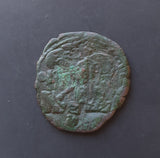 #H640# Byzantine Follis coin of Nicephorus III from 1078-1081 AD