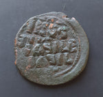 #M390# Byzantine 'double-struck' Follis coin of Constantine IX from 1042-1055 AD