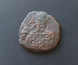 #M330# Byzantine Follis coin of Constantine X from 1059-1067 AD