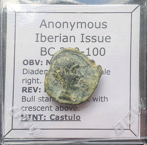 #M509# Anonymous Iberian Greek City Issue Bronze Coin of Castulo from 200-100 BC