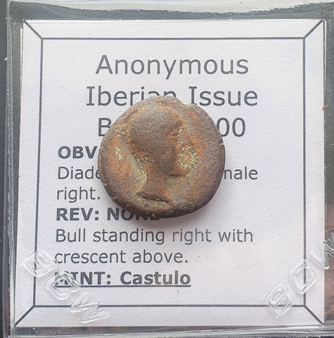#M516# Anonymous Iberian Greek City Issue Bronze Coin of Castulo from 200-100 BC
