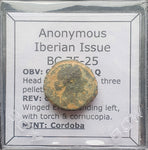 #M538# Anonymous Iberian Greek City Issue Bronze Coin of Cordoba from 75-25 BC