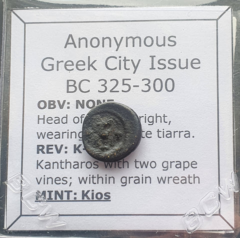 #L730# Bronze Anonymous Greek city issue coin from Kios, 325-300 BC