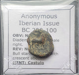 #M530# Anonymous Iberian Greek City Issue Bronze Coin of Castulo from 200-100 BC