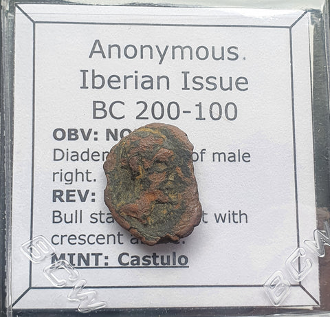 #M531# Anonymous Iberian Greek City Issue Bronze Coin of Castulo from 200-100 BC