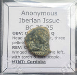 #M539# Anonymous Iberian Greek City Issue Bronze Coin of Cordoba from 75-25 BC