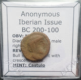 #M514# Anonymous Iberian Greek City Issue Bronze Coin of Castulo from 200-100 BC