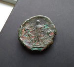 #g087# Anonymous Greek City Issue Bronze Coin of Maroneia from 146-49 BC