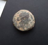 #M538# Anonymous Iberian Greek City Issue Bronze Coin of Cordoba from 75-25 BC