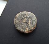 #M538# Anonymous Iberian Greek City Issue Bronze Coin of Cordoba from 75-25 BC