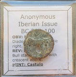 #M518# Anonymous Iberian Greek City Issue Bronze Coin of Castulo from 200-100 BC