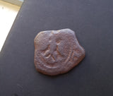 #M596# Italian medieval coin issued under Philip II of Messina, 1556-1598 AD