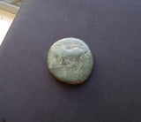 #M637# Anonymous Greek City Issue Bronze Coin of Parium from 350-300 BC