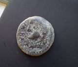 #M520# Anonymous Iberian Greek City Issue Bronze Coin of Castulo from 100-1 BC