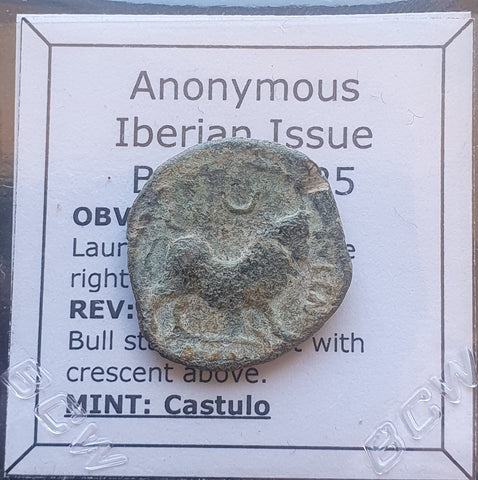 #M603# Anonymous Iberian Greek City Issue Bronze Coin of Castulo from 175-125 BC