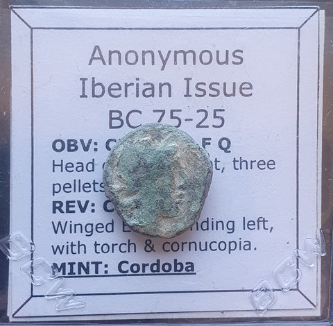 #K075# Anonymous Iberian Greek City Issue Bronze Coin of Cordoba from 75-25 BC