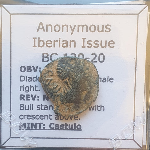 #K890# Anonymous Iberian Greek City Issue Bronze Coin of Castulo from 120-20 BC