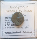 #M645# Barbarous Anonymous Greek City Issue Bronze Coin of Odessos from 200-1 BC
