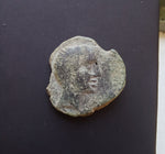 #M522# Anonymous Iberian Greek City Issue Bronze Coin of Castulo from 200-100 BC