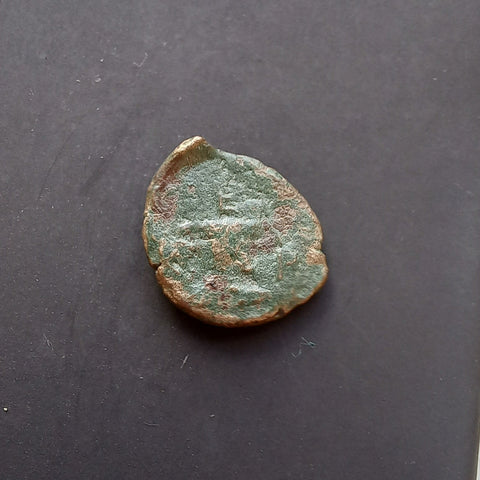 #M635# Greek bronze Thracian coin of King Kersebleptes from 356-340 BC