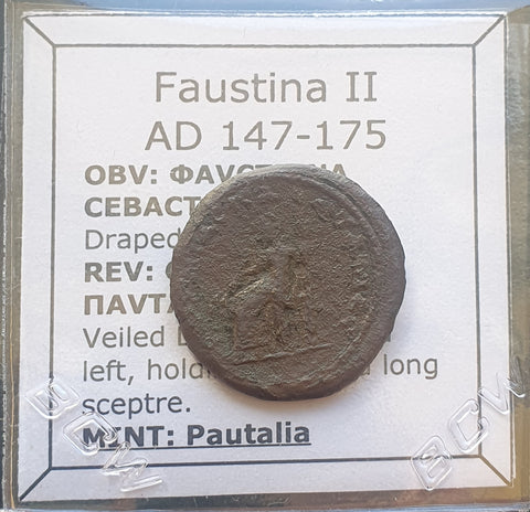 #M240# Roman bronze provincial coin of Faustina II, minted between 147-175 AD