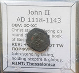 #M008# Byzantine Half-Tetarteron coin of John II from 1117-1143 AD