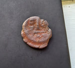 #m625# Rare Byzantine barbarous Decanummium coin of Heraclius from 619-620 AD