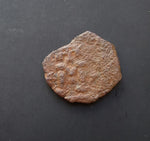 #M627# Rare Byzantine Follis coin of Constans II from 660-661 AD