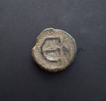 #e650# Byzantine pentanummium coin of Justin II from 565-578 AD