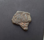 #M619# Rare Byzantine Follis coin of Constantine V from 751-775 AD (Syracuse)