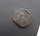 #M008# Byzantine Half-Tetarteron coin of John II from 1117-1143 AD