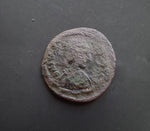 #M329# Byzantine Half-Follis coin of Anastasius I from 491-518 AD