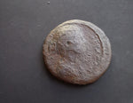 #M240# Roman bronze provincial coin of Faustina II, minted between 147-175 AD