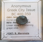 #M849# Anonymous Barbarous Greek City Issue Bronze Coin of Maroneia from 400-350 BC