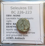 #L866# Greek bronze ae14 coin from Seleucid King Seleukos III, 226-223 BC