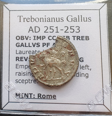 #M833# Roman silver antoninianus coin of Trebonianus Gallus from 251-253 AD