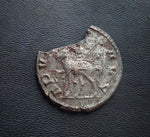 #M833# Roman silver antoninianus coin of Trebonianus Gallus from 251-253 AD